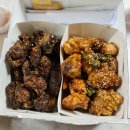 치킨퐁237 파주적성점 | 자랑하고 싶은 우리동네 치킨맛집 ♡ 치킨퐁 237