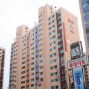 우연공인중개사사무소 이미지