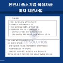 명원기업 이미지