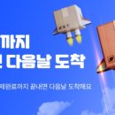 부민유통 네이버블로그