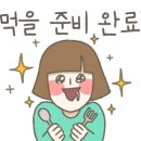 호미스피자고덕 이미지