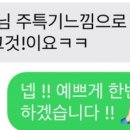 노랑꽃집 선물의 집 이미지
