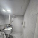 교동큰약국 이미지