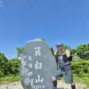 20260613 거창 현성금원기백산 이미지