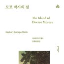 모로가게