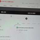 MAD PC방 | (감성적인) 한 달을 보내기로 한 10월