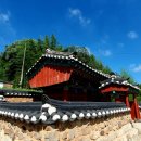 고문서(6점) 네이버블로그