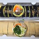 봉천역 3번출구 앞 이미지