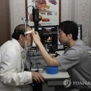 원주밝은안과의원 이미지