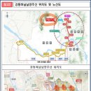 남양진접5 이미지