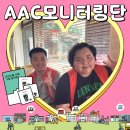 세븐일레븐 금천마루점 네이버블로그