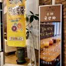 양덕동106 이미지