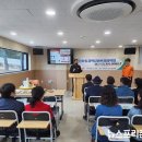 용당119안전센터 이미지