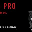 프로캠