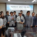 (주)미용방송국
