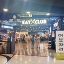 브라더푸드