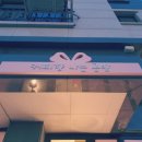 커피향나는공방