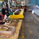 봉양시장 이미지