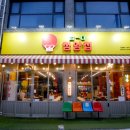 중랑역2번출구 이미지