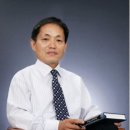 공인중개사포럼부동산중개 이미지