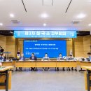 혁신4로 머니투데이