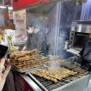 리얼 닭꼬치 이미지