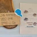 예쁘다. 하조대 이미지