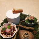 우아식당 | 광화문역 맛집 우아라 서울 광화문 맛집 종로 점심 한식 소고기 룸식당 회식 경복궁