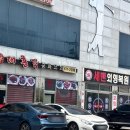 대홍각 이미지