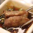 황소곱창구이전문점 이미지