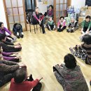 충주시산척보건지소 이미지