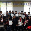 지례면 복지회관 이미지