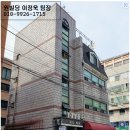 엠지빌딩 이미지