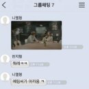 천지대본
