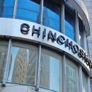 CU 대전가장점 | 대전 둔산동 미용실 친초샵 후기, 매직세팅펌 단발머리맛집