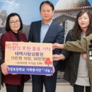 상장초등학교 이미지