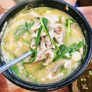 영진파크 | [화명동 국밥 맛집] 영진돼지국밥 화명점 🍲 부산 돼지국밥 데이트 솔직 후기