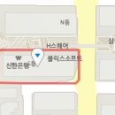 연세UI치과의원 이미지