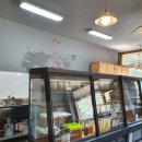 자연광주리협동조합 이미지