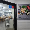 장자호수공원 정류장(우) | 세종시 맛집 한식 샤브칼국수 맛집 성 알찬 이태리샤브칼국수 솔직 후기