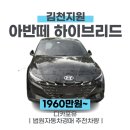 야은로-22 네이버블로그
