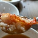 바다양푼이동태탕유량점