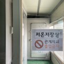 상예동-13 이미지