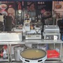 복음세탁소 이미지