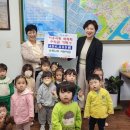 은행나무어린이집 이미지