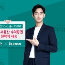 (주) 대연코리아