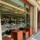 킵스테이커피(keep stay coffee) | 송내역 감성카페 에그타르트 맛집 킵스테이커피 keep stay coffee 애견동반카페 메뉴 주차 후기