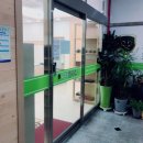 석중한의원 이미지