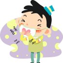 수인성모텔 네이버블로그