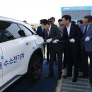 유성충전소 이미지